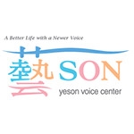 Yeson Voice Center