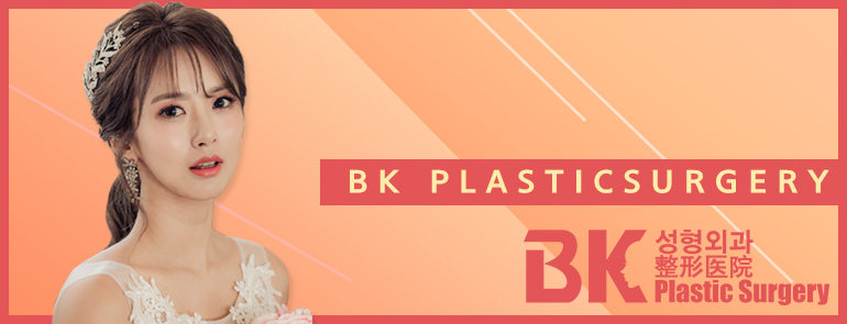 No.1 Korean Plastic Surgery Clinics | MISOODA