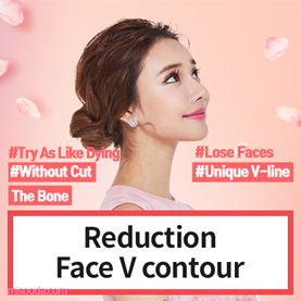 Reduction face V contour (Contact MISOODA for price)