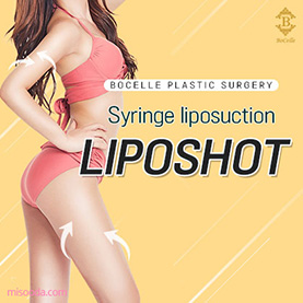 Syringe liposuction LIPOSHOT 100cc