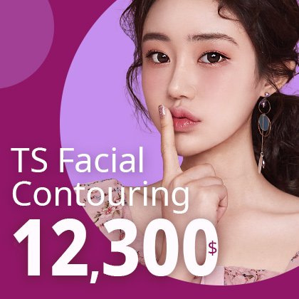 TS Facial Contouring Surgery