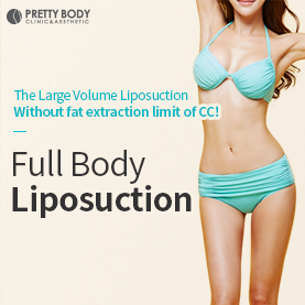 Full Body Liposuction(Excl.Calves)