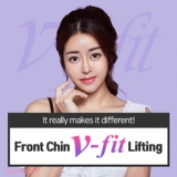 ยกกระชับคางส่วนหน้า V-fit