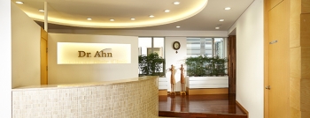 Dr. Ahn Hair Transplant Clinic